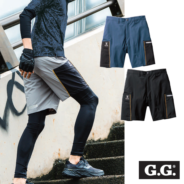 sowa0368-07ハーフパンツ