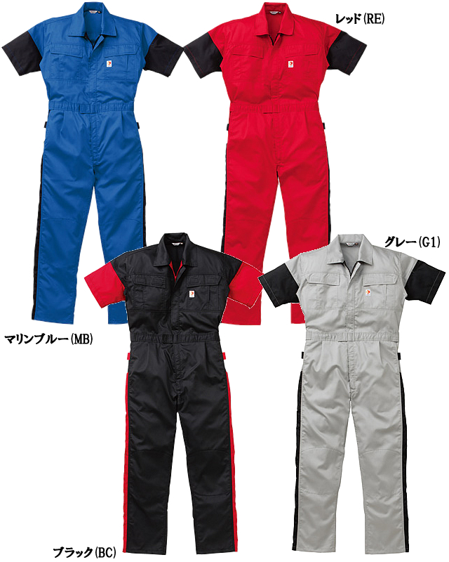 楽天市場】【配信視聴&エントリーでポイント最大10倍！6月3日20