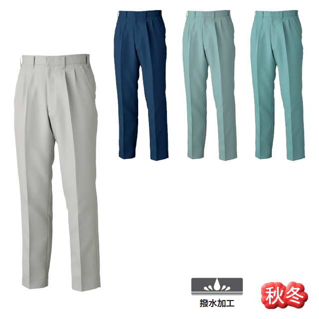 1332XEBEC(ジーベック)スラックス