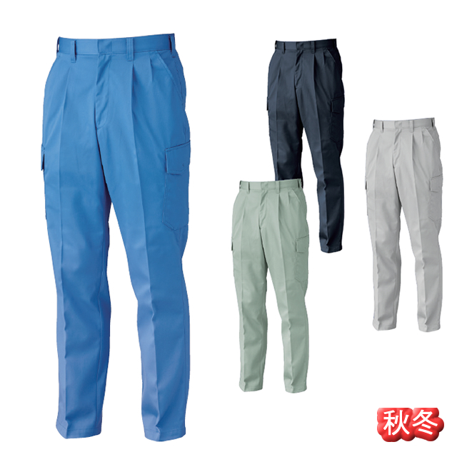 1463XEBEC(ジーベック)カーゴパンツラットズボン