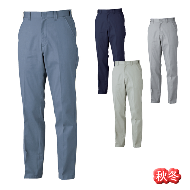 2052XEBEC(ジーベック)ノータックスラックス