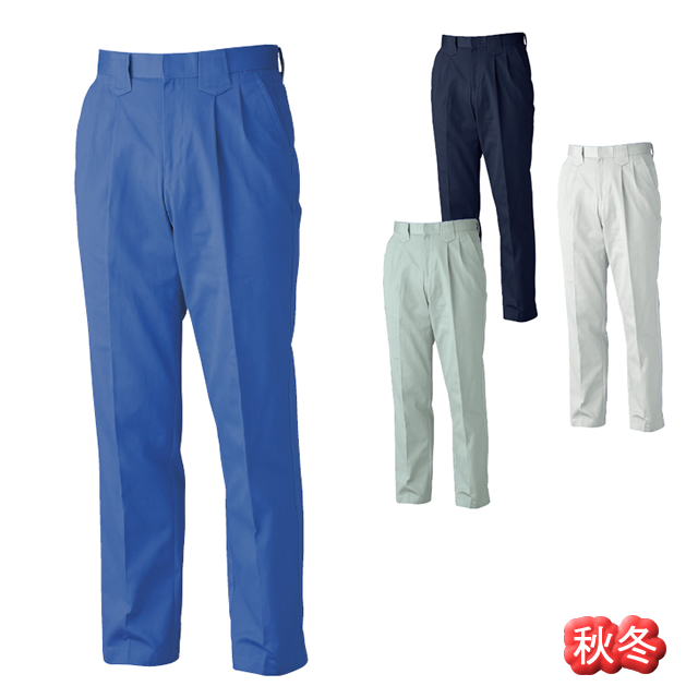 XEBEC(ジーベック)2072ツータックスラックス