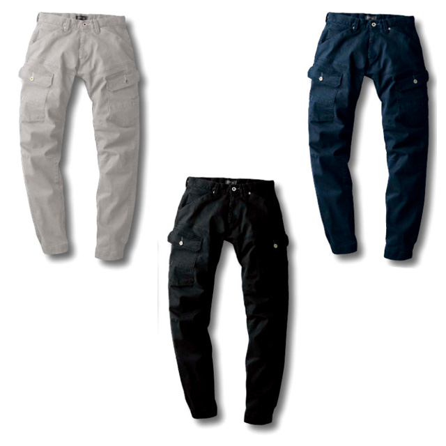 X2262XEBEC(ジーベック)ジョガーパンツ