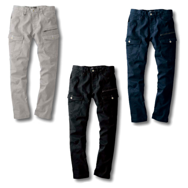 X2263XEBEC(ジーベック)カーゴパンツ