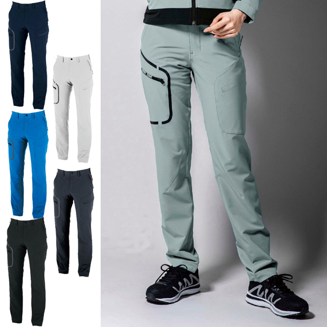 X2523XEBEC(ジーベック)カーゴパンツ