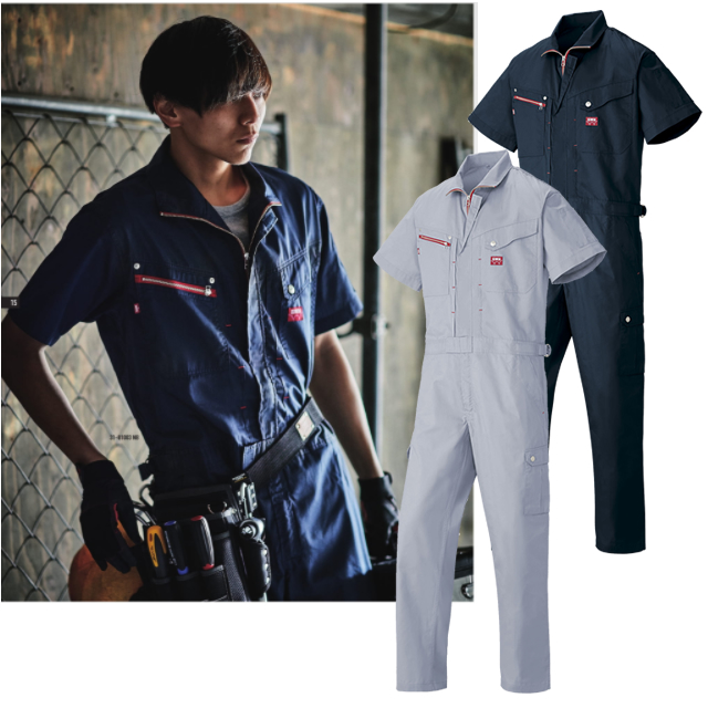 EDWINエドウィンつなぎ服つづき服作業服作業着通販通信販売まとめ買い割引