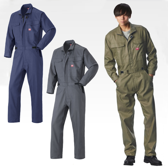 EDWINエドウィンつなぎ服つづき服作業服作業着通販通信販売まとめ買い割引