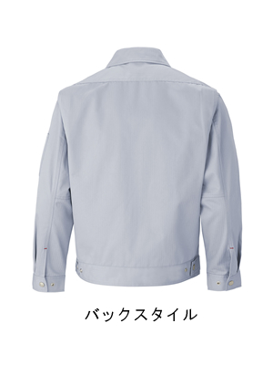 EDWINエドウィンつなぎ服つづき服作業服作業着通販通信販売まとめ買い割引