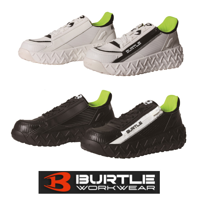 3301バートル安全靴