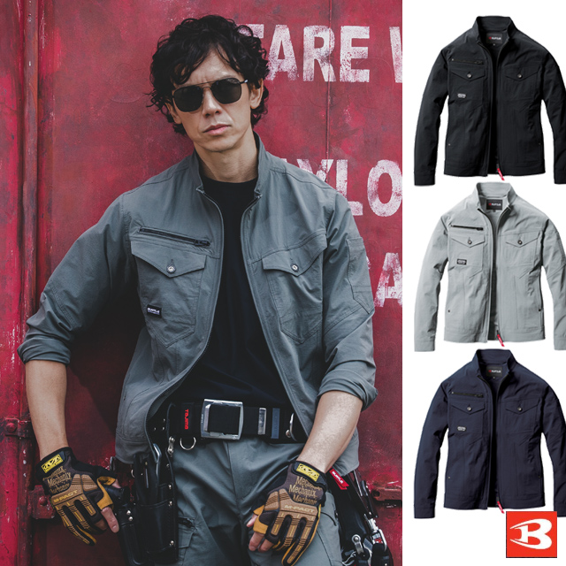 5031コーデュラストレッチバートルジャケット作業服作業着ユニフォーム