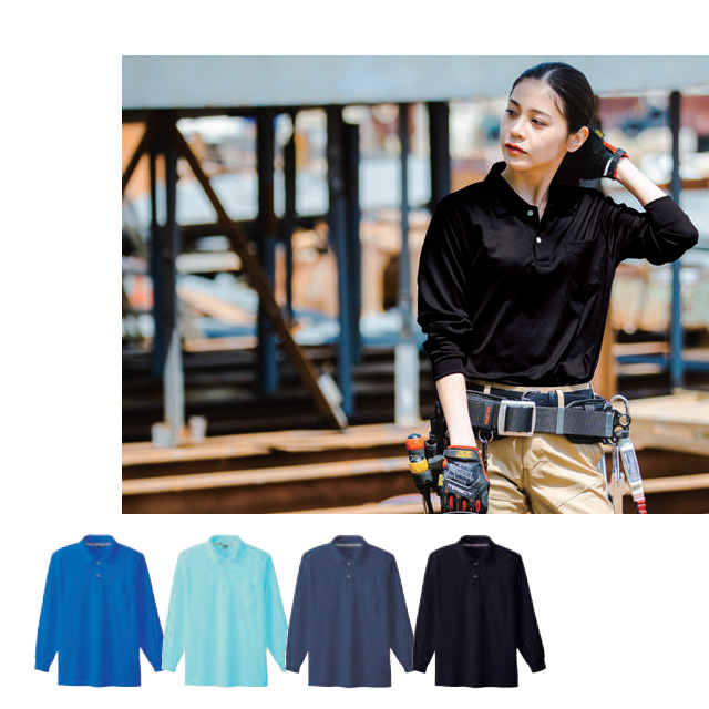 sowa50540長袖シャツ