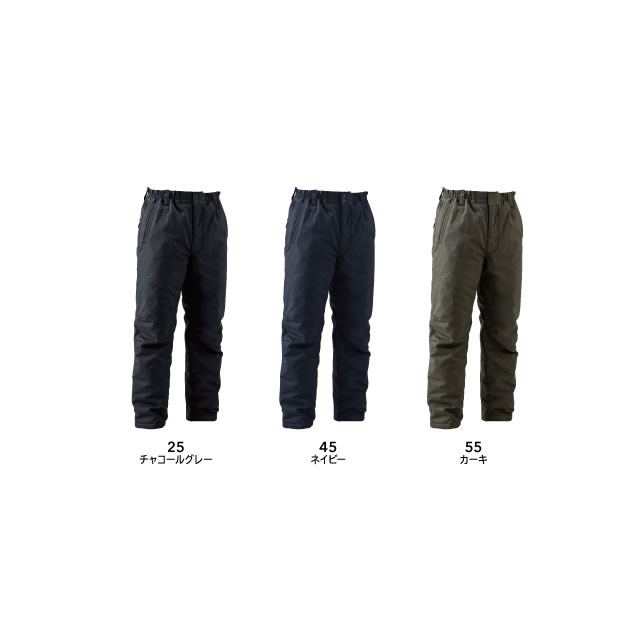 5122TSDESIGNTSデザイン防寒つなぎ