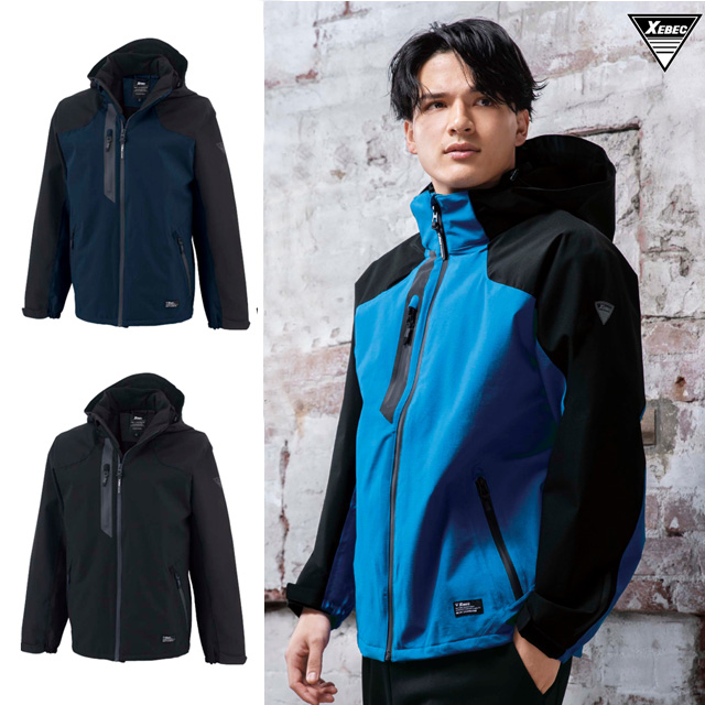 X513XEBEC(ジーベック)防水軽防寒ブルゾン