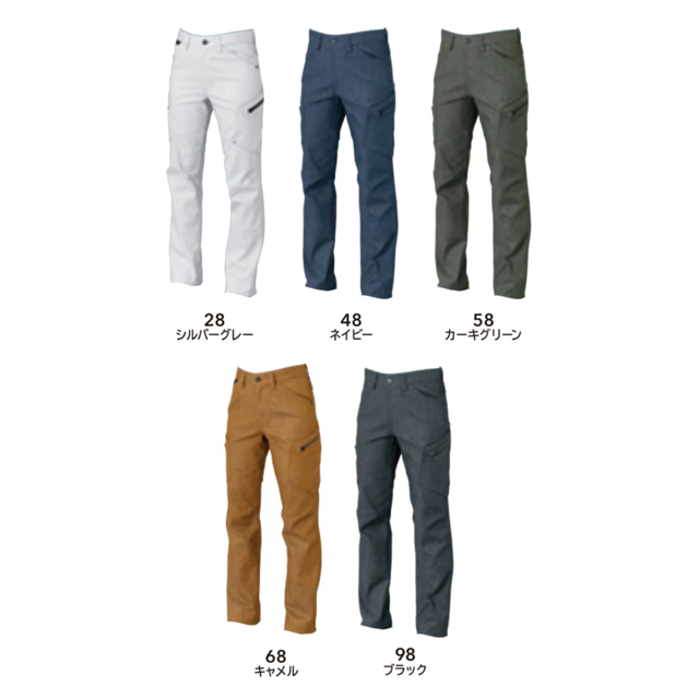 53141 TOWA(藤和) TS DESIGN TS LAYERED TWILL レディースカーゴパンツ
