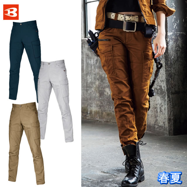 5512 BURTLE（バートル） 綿１００パーセント春夏カーゴパンツ｜バートル作業服通信販売「作業服のナカノ」