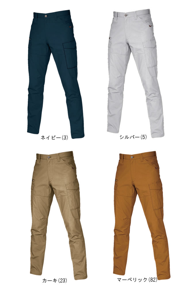 5512 BURTLE（バートル） 綿100パーセント春夏カーゴパンツ
