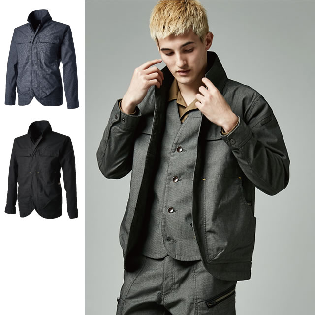 5536TSDESIGNTSデザインワークジャケット