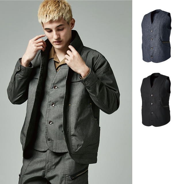5538TSDESIGNTSデザインワークジャケット