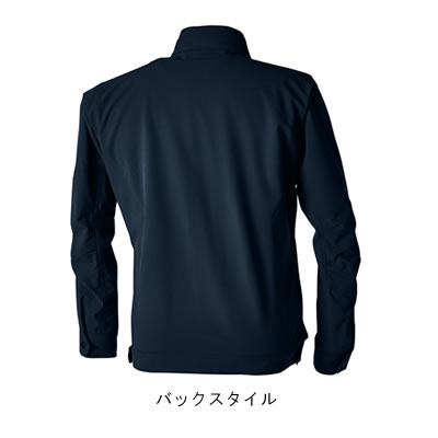 ＴＳデザイン作業服