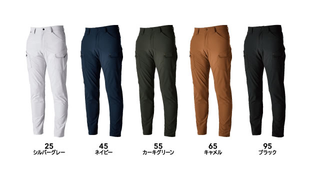 5614TS-DESIGNカーゴパンツ