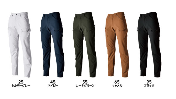 56141TS-DESIGNカーゴパンツ