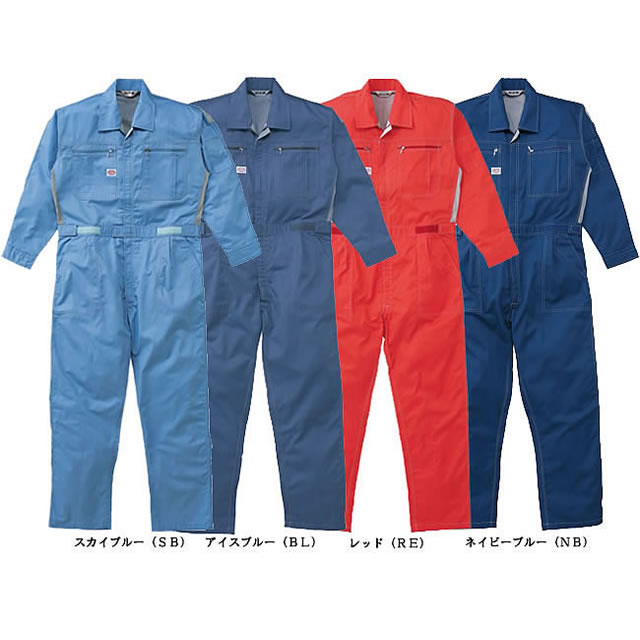 5900 AUTO-BI 長袖つなぎ服｜山田辰ツナギ服通信販売「作業服の