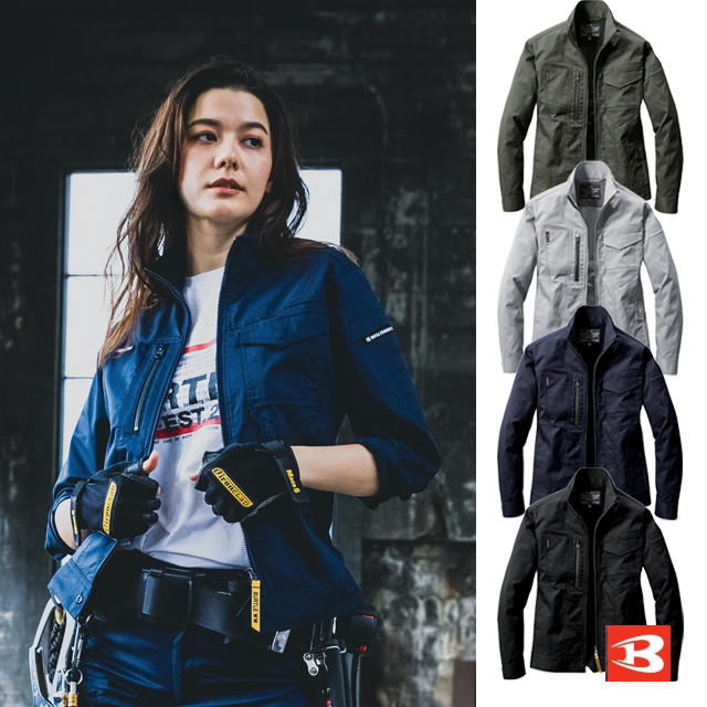 6211ストレッチバートルジャケット作業服作業着ユニフォーム