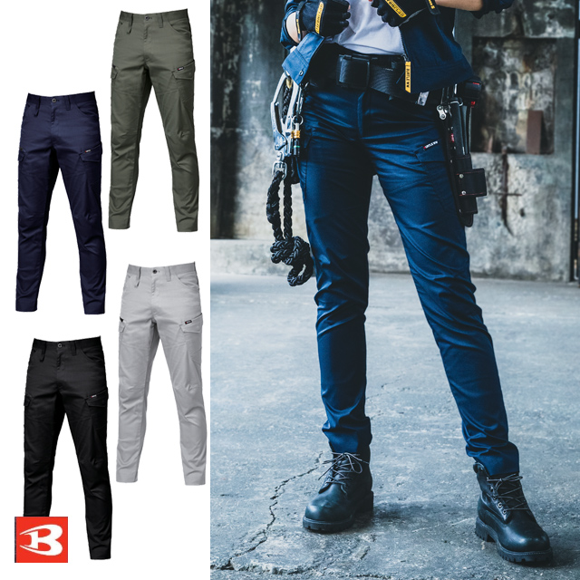 6212ストレッチバートルカーゴパンツ作業服作業着ユニフォーム