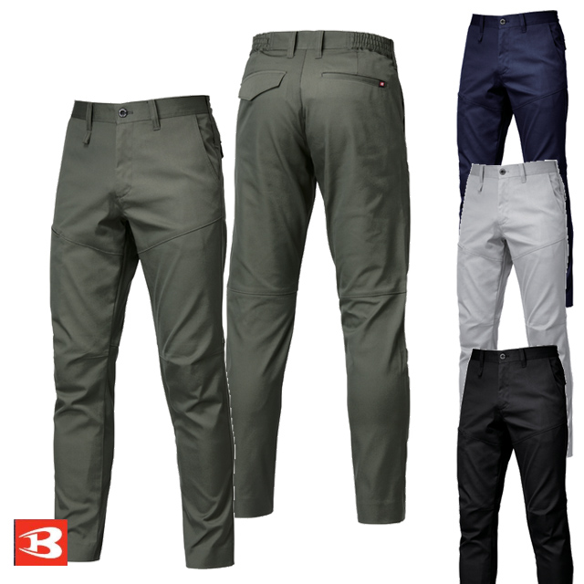 6213ストレッチバートルパンツ作業服作業着ユニフォーム