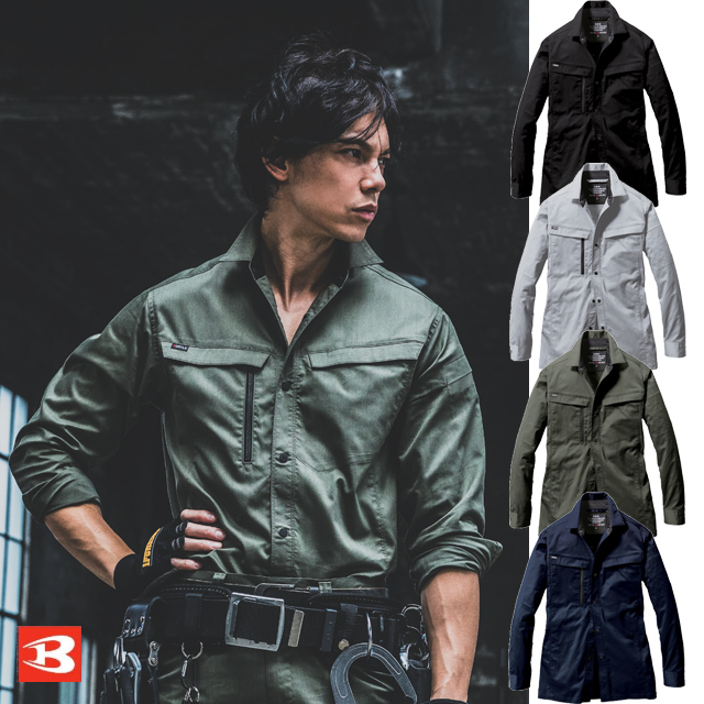 6215ストレッチバートル長袖シャツ作業服作業着ユニフォーム