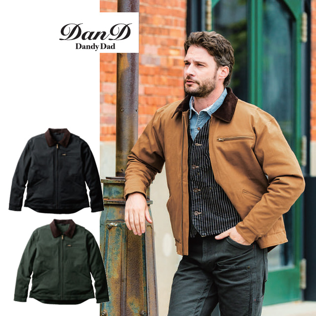 sowa6484-00防寒ブルゾン