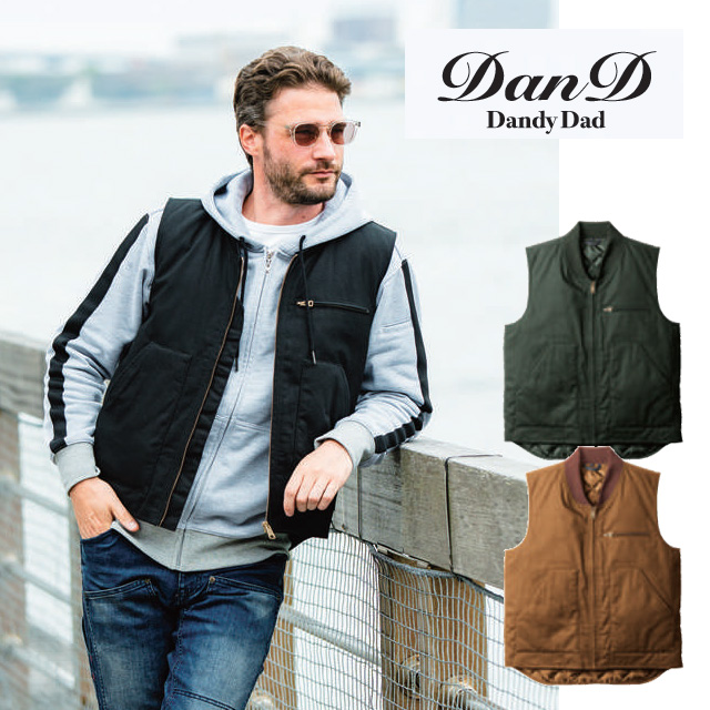 sowa6484-06防寒ベスト