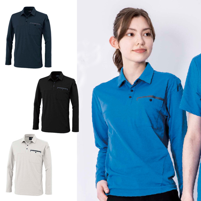 X6675XEBEC(ジーベック)長袖ポロシャツ><br>
<img src=