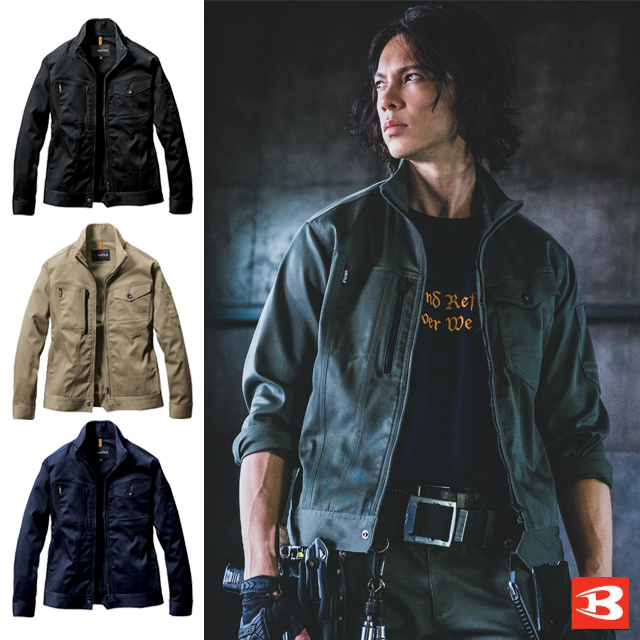 671ストレッチバートルジャケット作業服作業着ユニフォーム
