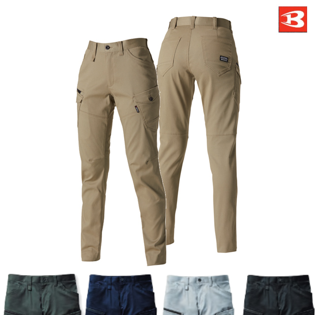 672ストレッチバートルカーゴパンツ作業服作業着ユニフォーム