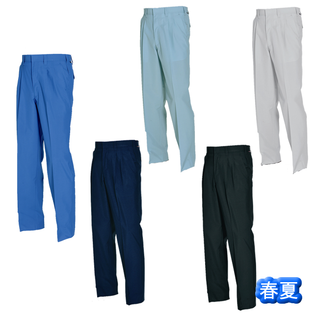 7066バートルツータックカーゴパンツ作業ズボン