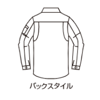 7093BURTLE（バートル）作業服長袖シャツ