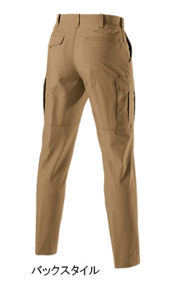 BURTLE(バートル)作業服7096カーゴパンツ男女兼用バックスタイル