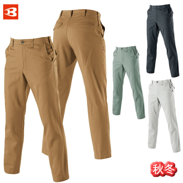 8033バートルパンツ