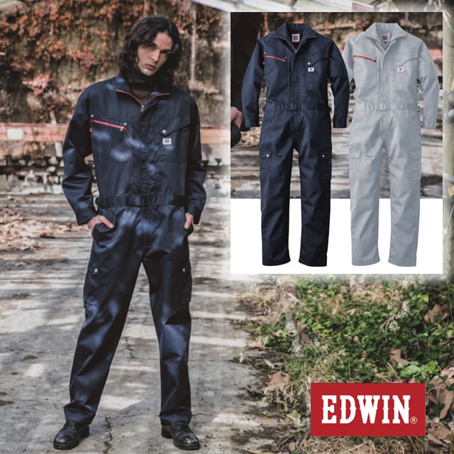 EDWINエドウィンつなぎ服つづき服作業服作業着通販通信販売まとめ買い割引