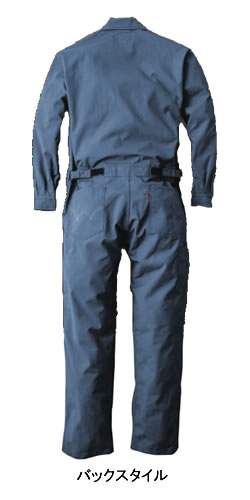 EDWINエドウィンつなぎ服つづき服作業服作業着通販通信販売まとめ買い割引