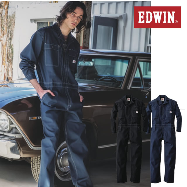 EDWINエドウィンつなぎ服つづき服作業服作業着通販通信販売まとめ買い割引