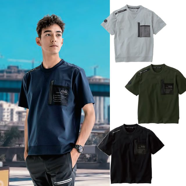 8255-53G.G.半袖Tシャツ