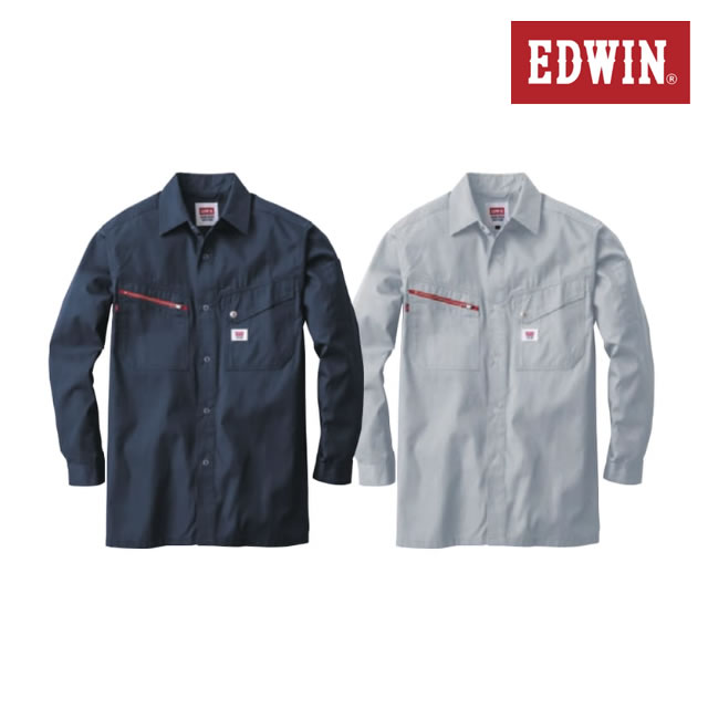 EDWINエドウィンつなぎ服つづき服作業服作業着通販通信販売まとめ買い割引