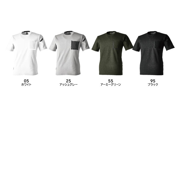 8655TSDESIGNTSデザインDELTAコーデュラスTシャツ