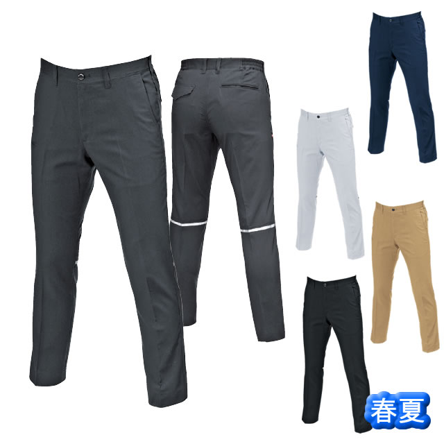 BURTLE(バートル)作業服9093ユニセックスパンツ