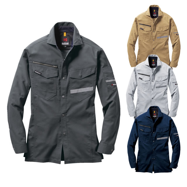 BURTLE(バートル)作業服9095長袖シャツ男女兼用