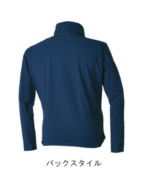 TSデザイン作業服