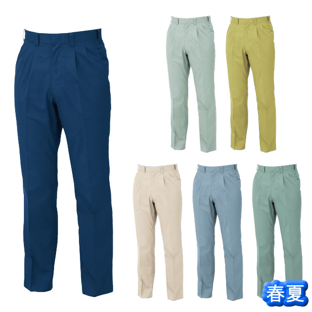 9200XEBEC(ジーベック)スラックス作業ズボン