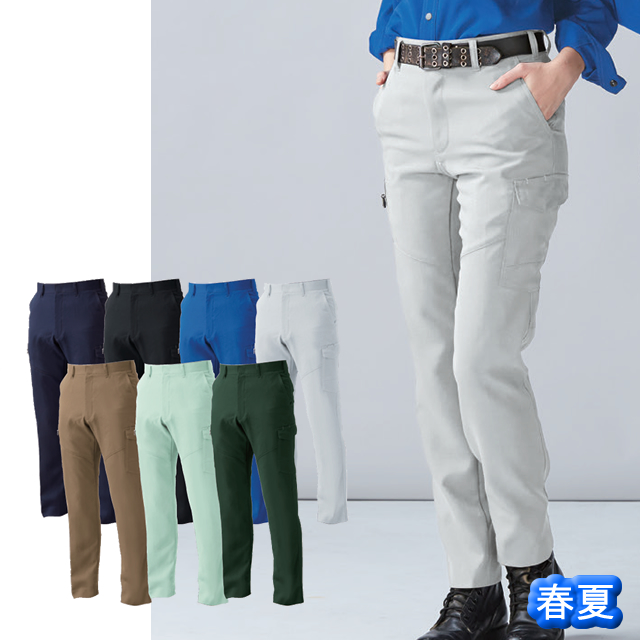 968sowaカーゴパンツ作業服